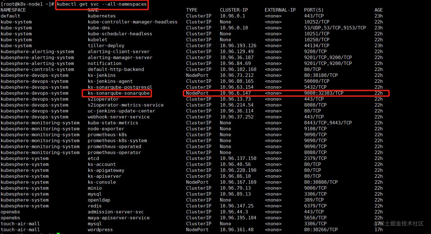 image-20210318085007211