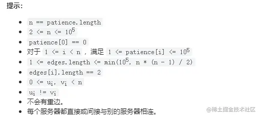 image-20220320145646648