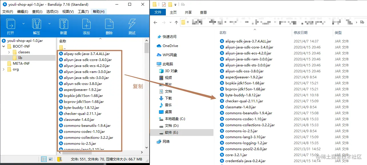 image-20210427062823270