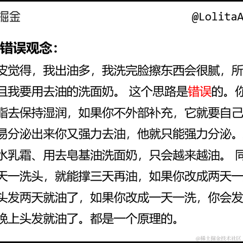Ann_于2022-06-16 15:17发布的图片