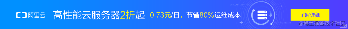 Node - 从0基础到实战企业官网「终于解决」_https://bianchenghao6.com/blog_后端_第25张