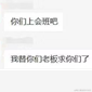 cv终结者于2021-06-17 16:11发布的图片