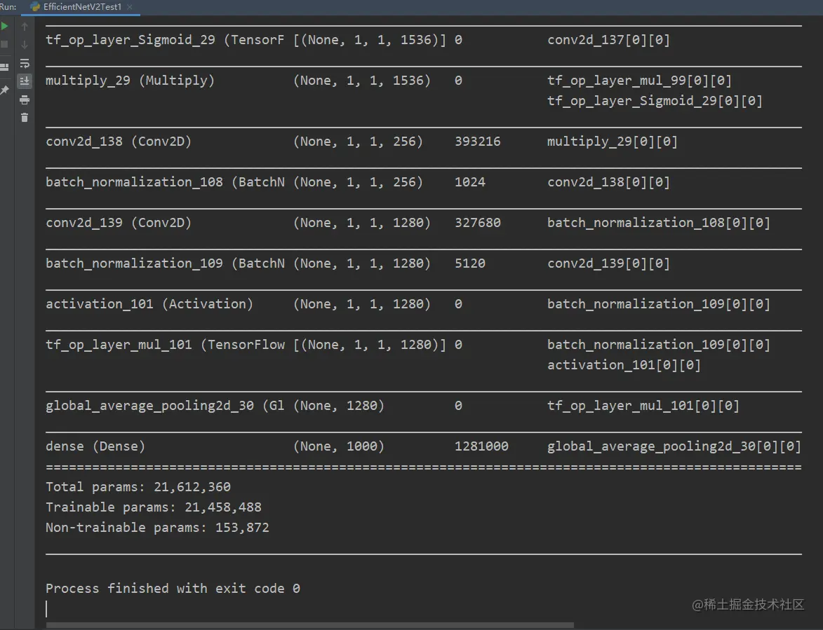 image-20220903094255397