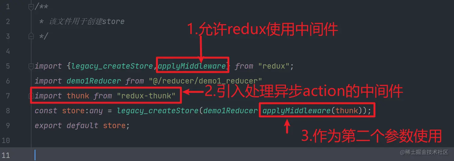 image-20220816125923424