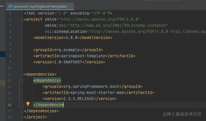 创建一个springboot服务就是这么简单