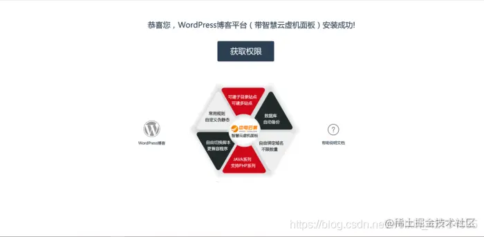 [外链图片转存失败,源站可能有防盗链机制,建议将图片保存下来直接上传(img-Odkru1dN-1628663560887)(C:\Users\YUANMU\AppData\Roaming\Typora\typora-user-images\image-20210329192914185.png)]