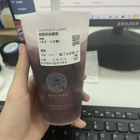 树下有只梅花鹿于2022-11-09 15:00发布的图片