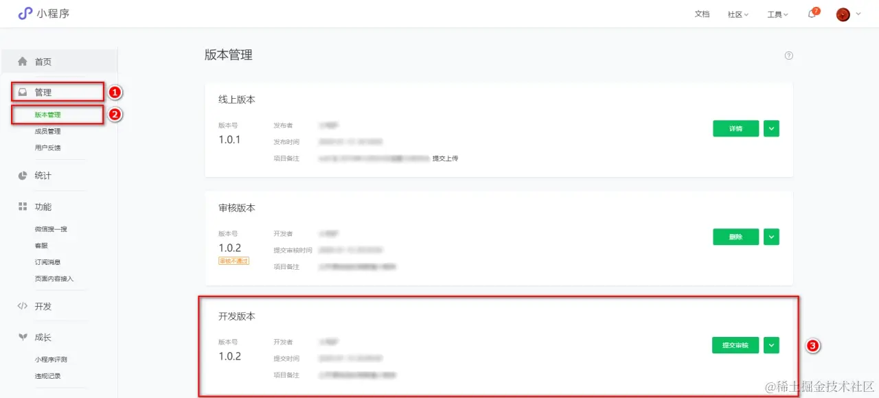 image-20230519223846592