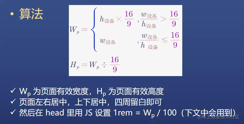 屏幕截图 2021-12-14 153053.png