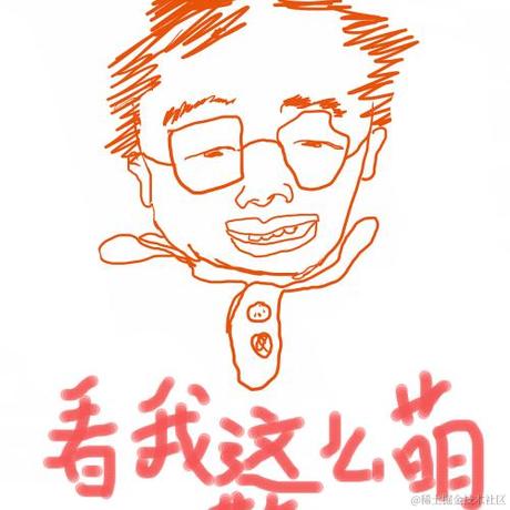 奈何缘浅wyj于2020-08-31 10:55发布的图片