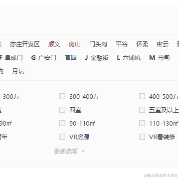 芋泥啵啵于2021-11-17 13:52发布的图片