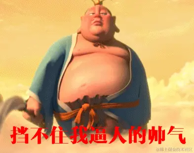 747662-20191123114743771-1867013205.gif