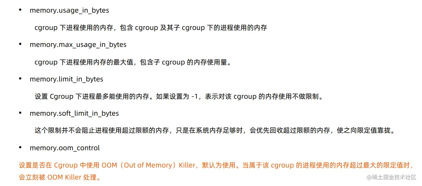 image-20220309095556954