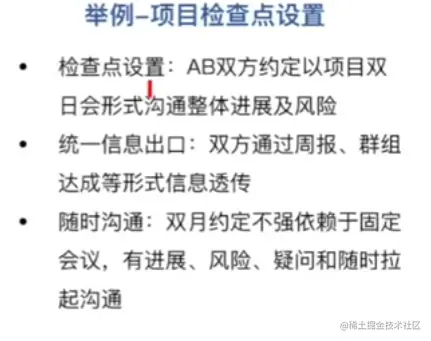 image-20230526152758366