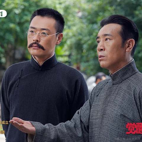 前端队长Daotin于2021-06-07 16:58发布的图片