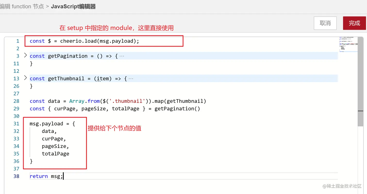 图片.png