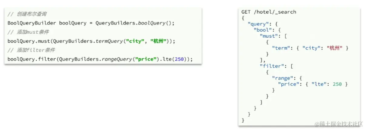 image-20220907155217549