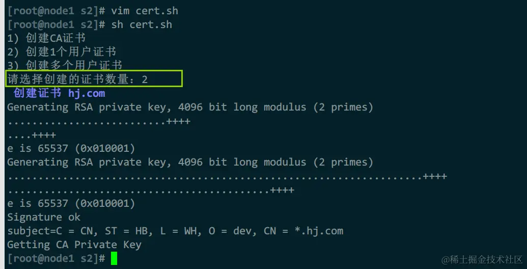 image-20231226163719314