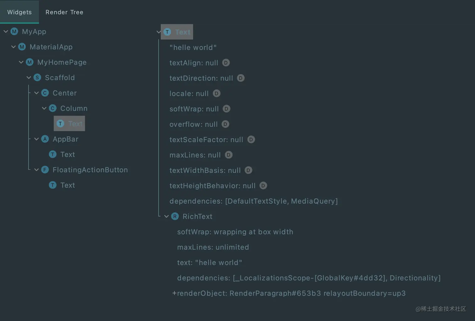 Screen Shot 2021-03-10 at 2.59.30 PM-w866