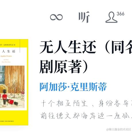 十一次方于2022-08-01 09:36发布的图片