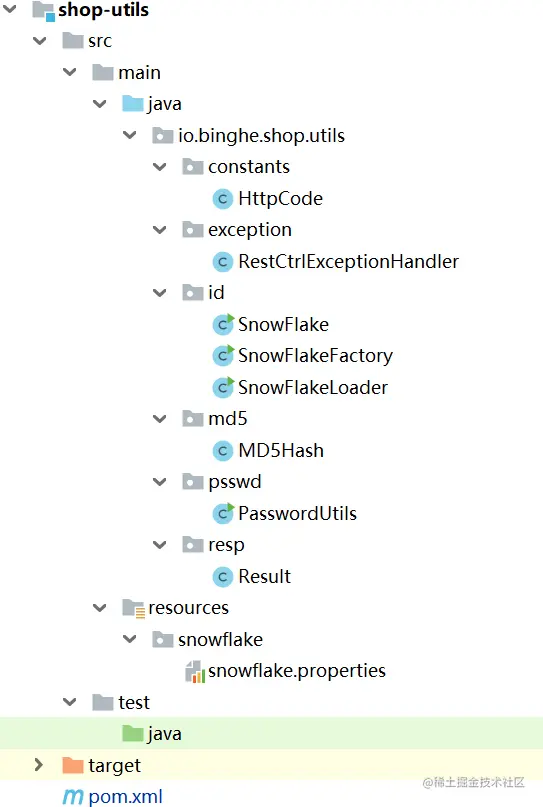 SpringCloud Alibaba实战——完成通用模块的开发