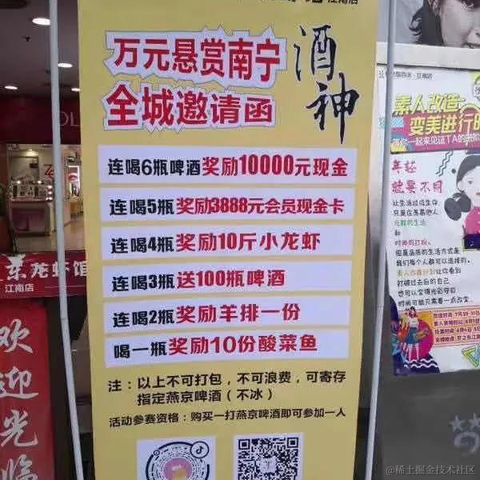 areYouOK于2020-09-22 17:33发布的图片