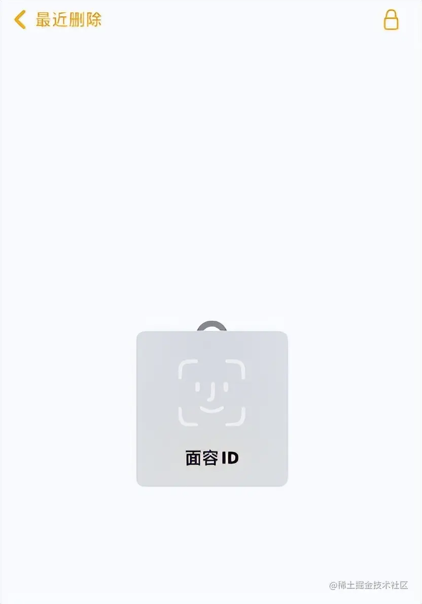 苹果手机备忘录密码忘记了怎么办？快速解锁，亲测有效苹果手机备忘录密码忘记了怎么办？最近有很多小伙伴私信小编，询问苹果手机-