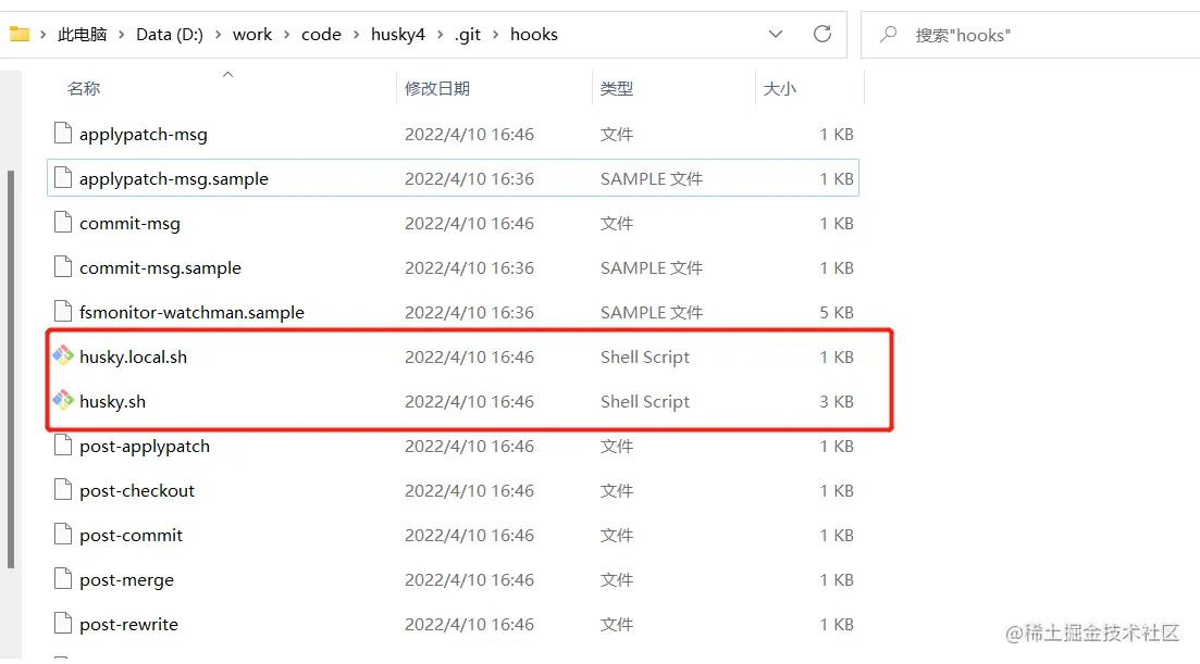 image-20220408194802441