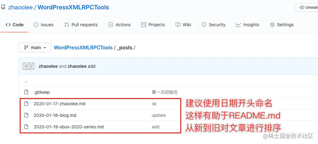 image-20210119181544158