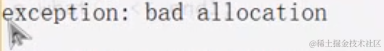 exception bad allocation