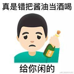 踏歌笙于2021-09-30 09:51发布的图片