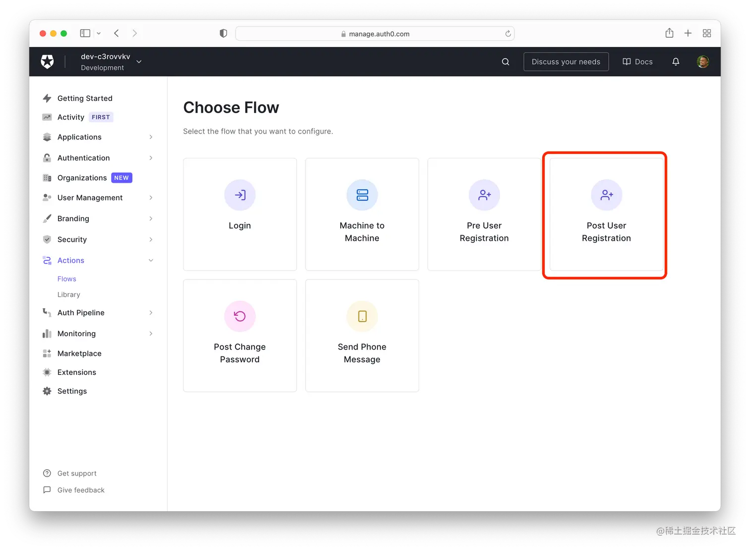 Auth0 Actions Choose Flow page