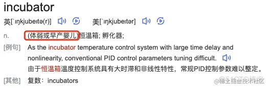 Java新特性（2）：Java 10以后_Java12