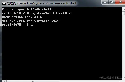 Native Client