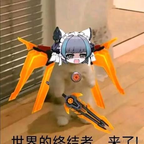 见樱于2022-11-25 22:39发布的图片