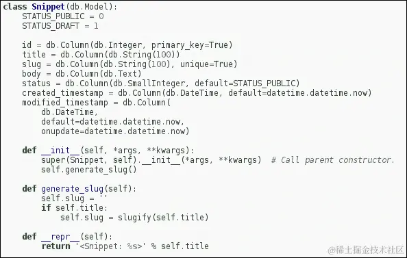 使用 Pygments 进行语法高亮