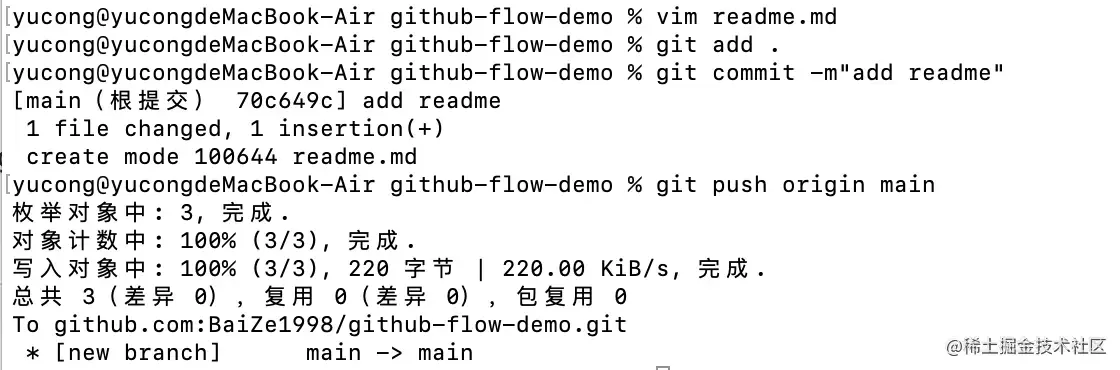 image-20220524142345488