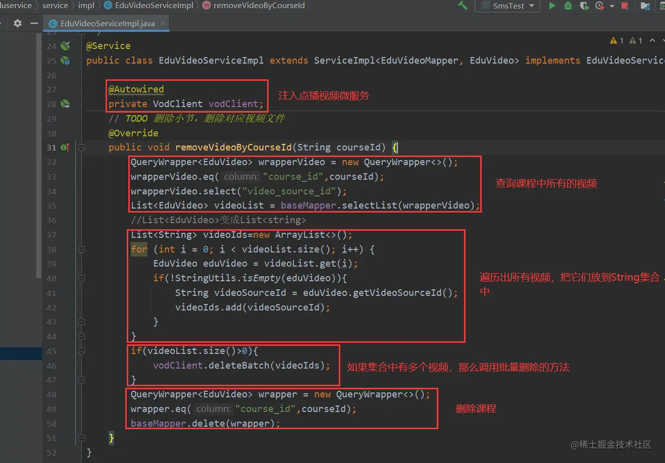 image-20220510233845586