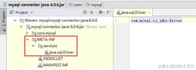 mysql的jar包目录