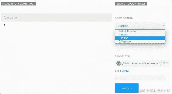使用 Mist 部署合同