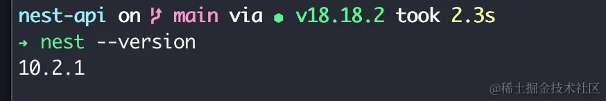 nest-cli 安装验证