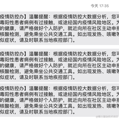 星黛露露于2022-10-09 17:49发布的图片