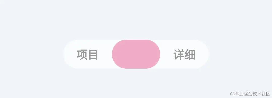 Screenshot_20230901-192446_小护记.png