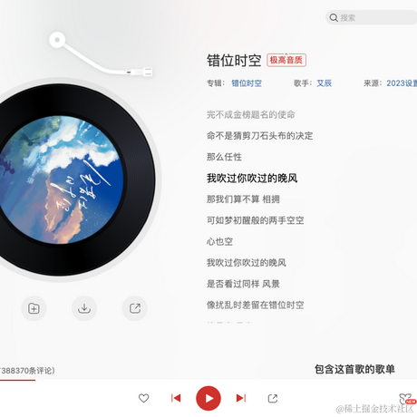 打不完的工于2023-02-10 14:44发布的图片