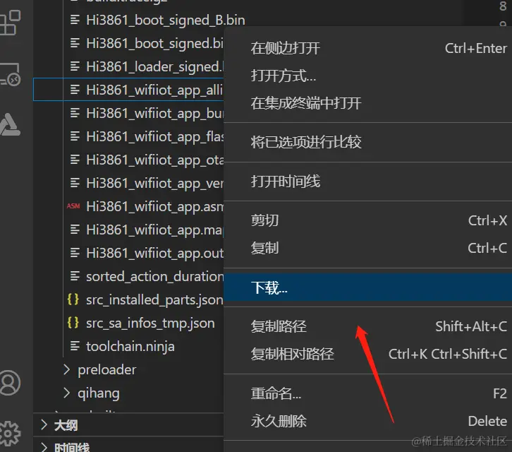 image-20220918151306314