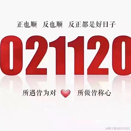 简说Python于2021-12-02 13:14发布的图片