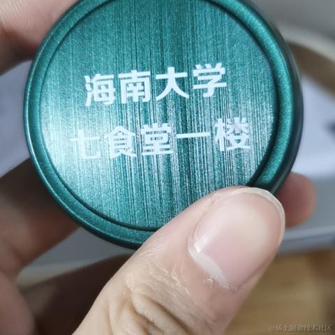 贝拉的前世恋人于2022-11-19 07:01发布的图片