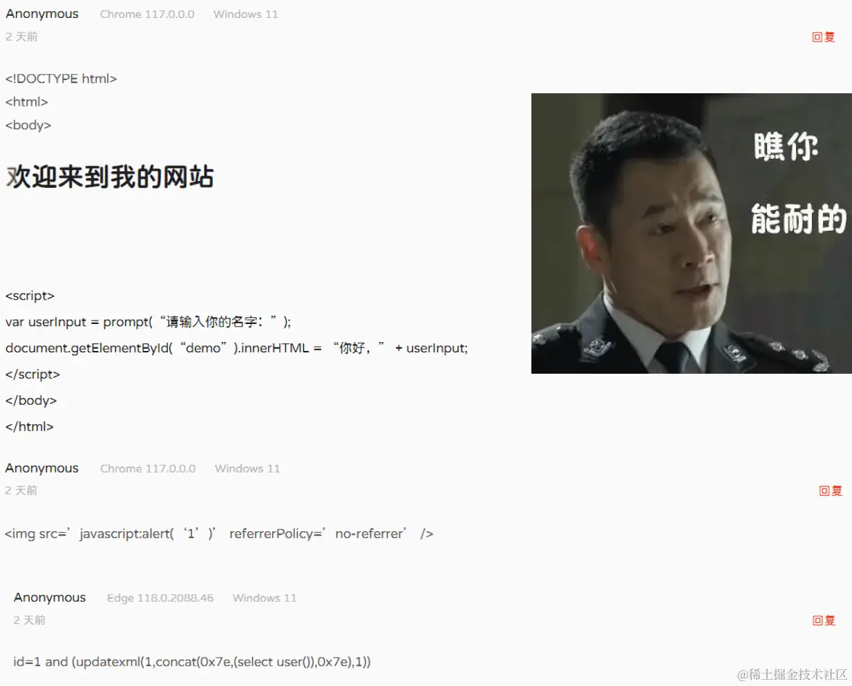 Group 1321315495 (3).png