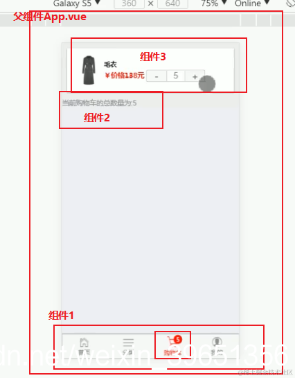[外链图片转存失败,源站可能有防盗链机制,建议将图片保存下来直接上传(img-iJ3z278k-1587887321552)(en-resource://database/23228:1)]