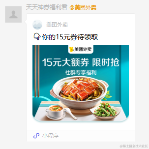 vivo50于2022-11-02 15:04发布的图片